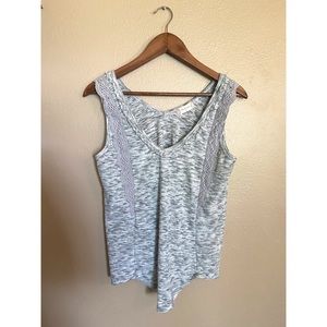 Altar’d State Tank